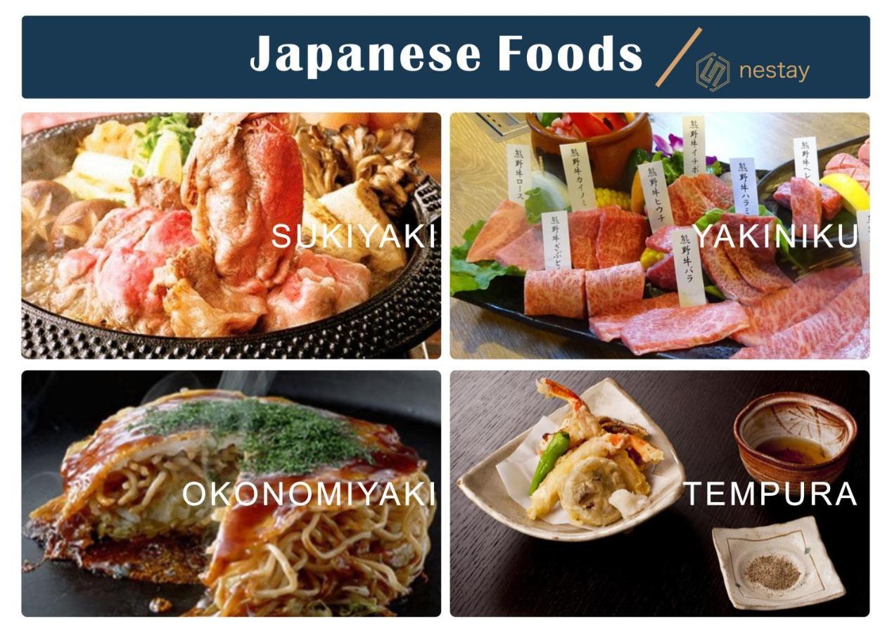 Nestay Inn Tokyo Otsuka 103 Kültér fotó