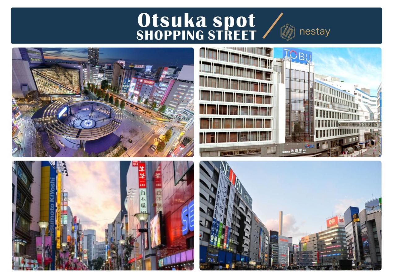 Nestay Inn Tokyo Otsuka 103 Kültér fotó